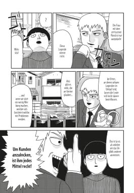 Mob Psycho 100 7 (Mob Psycho 100 7)