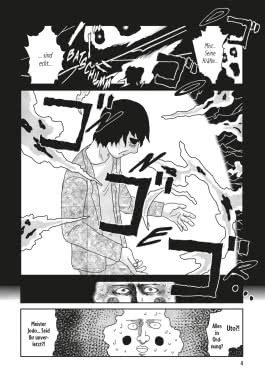 Mob Psycho 100 8 (Mob Psycho 100 8)