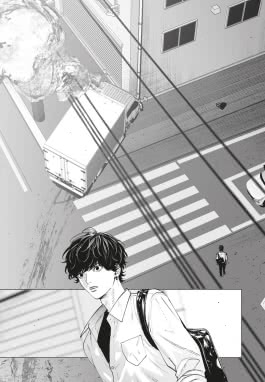 Innenansicht von „Monster & Ghost 3“