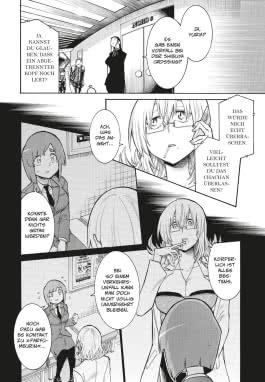 Innenansicht von „Murciélago 23“