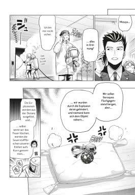 Innenansicht von „My Dear Curse-casting Vampiress 7“