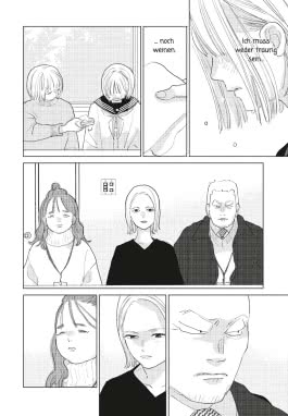 Innenansicht von „My Girlfriend's Child 6“