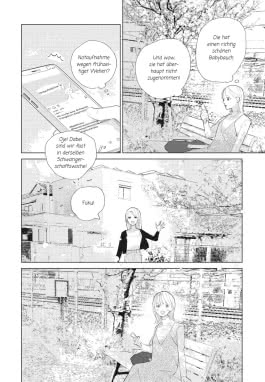 Innenansicht von „My Girlfriend's Child 7“