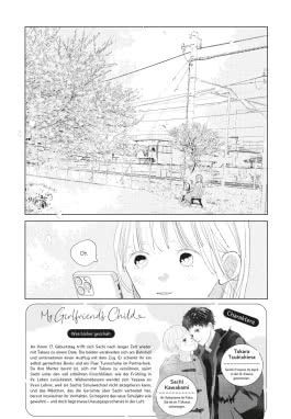 Innenansicht von „My Girlfriend's Child 7“