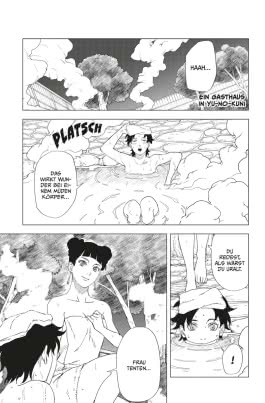Naruto - Konoha Shinden 2