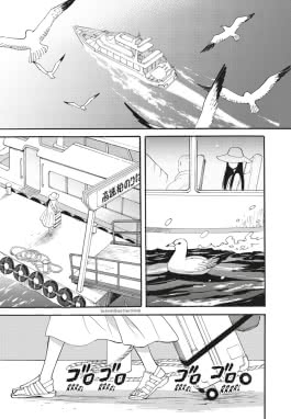 Nichiko’s Island 1