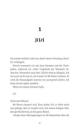 Innenansicht von „No Place Left to Hide“