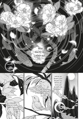 Innenansicht von „On the Moonlit Night 1“