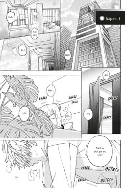 Innenansicht von „Our Scandalous Sex Life“