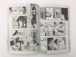 Personal Paradise 3