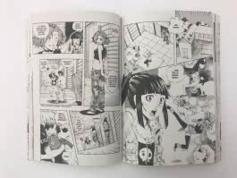 Personal Paradise 3