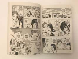 Personal Paradise 3