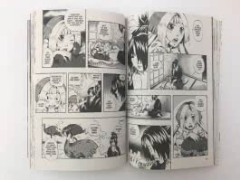 Personal Paradise 4