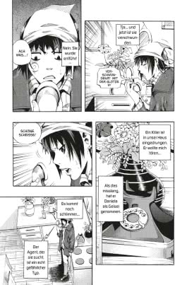 Personal Paradise 5