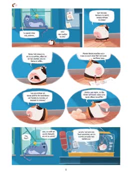 Pets (Comic) 1