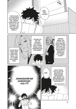 Innenansicht von „Phantom Busters 2“