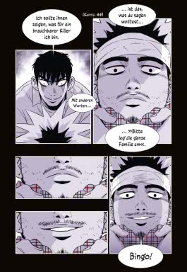 Innenansicht von „PIGPEN 3“