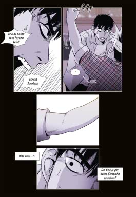 Innenansicht von „PIGPEN 3“