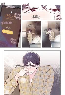 Innenansicht von „Punch Drunk Love 1“