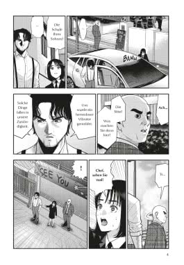 Red Apple 7