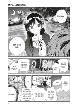 Innenansicht von „Rental Girlfriend 33“