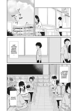 Innenansicht von „Sakura − I want to eat your pancreas Pearls“