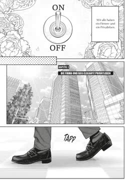 Secret Life of Corporate Flowers – On & Off 1