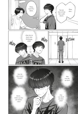 Innenansicht von „Secret Life of Corporate Flowers – On & Off 4“