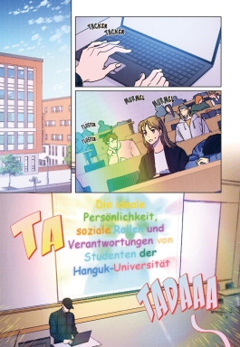 Semantic Error 1