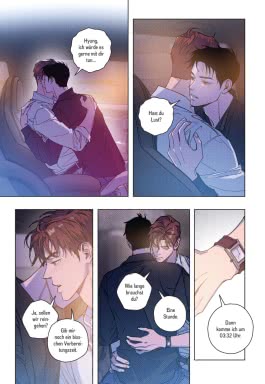 Innenansicht von „Semantic Error 4“