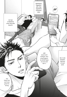 Innenansicht von „Shinjuku 69 Heaven 1“