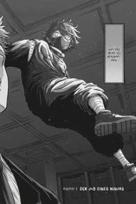 Innenansicht von „Shinobi Undercover 1“