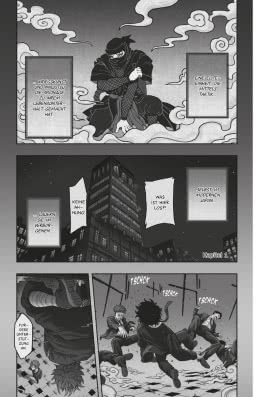 Innenansicht von „Shinobi Undercover 1“