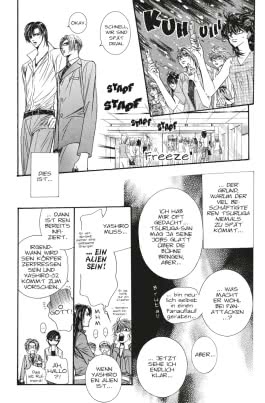 Skip Beat! 11