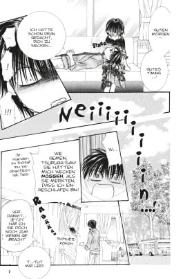 Skip Beat! 17