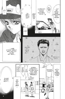 Skip Beat! 2