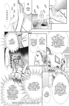 Skip Beat! 32