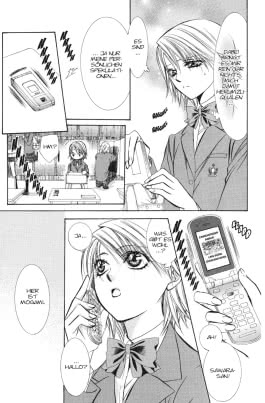 Skip Beat! 32