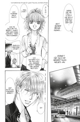 Skip Beat! 40