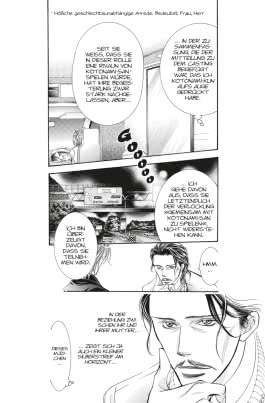 Skip Beat! 40