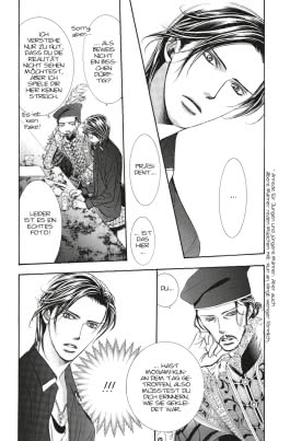 Skip Beat! 42