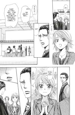 Skip Beat! 43