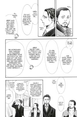 Skip Beat! 44