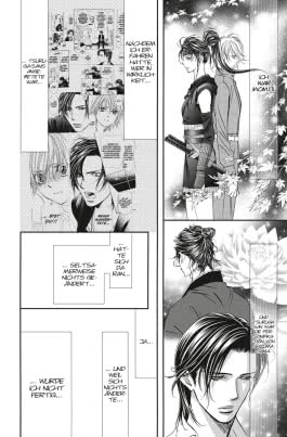 Skip Beat! 49