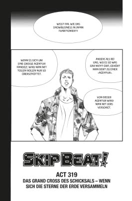 Innenansicht von „Skip Beat! 51“