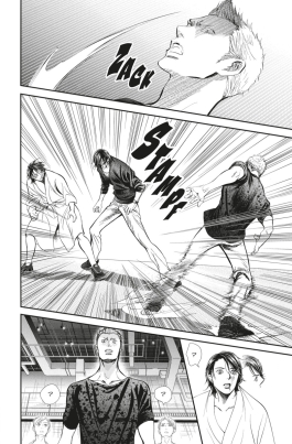 Innenansicht von „Skip Beat! 52“