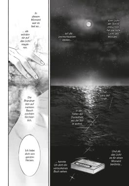 Innenansicht von „Sleeping on Paper Boats 2“