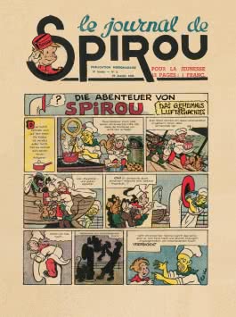 Spirou und Fantasio Spezial 17: Spirou Spezial, Band 17