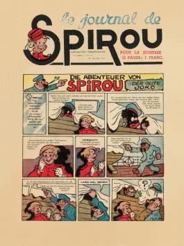 Spirou und Fantasio Spezial 17: Spirou Spezial, Band 17