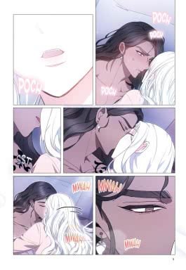 Innenansicht von „The Dragon King's Bride 3“